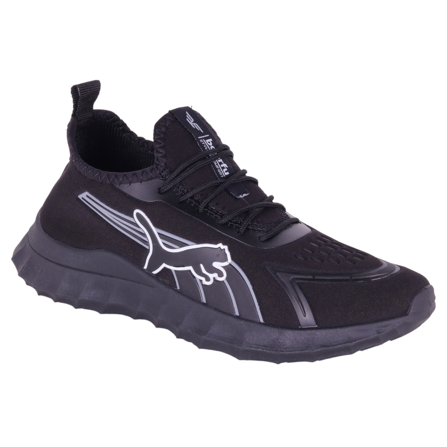 Mens Trending Ultrabooster Casual Shoe