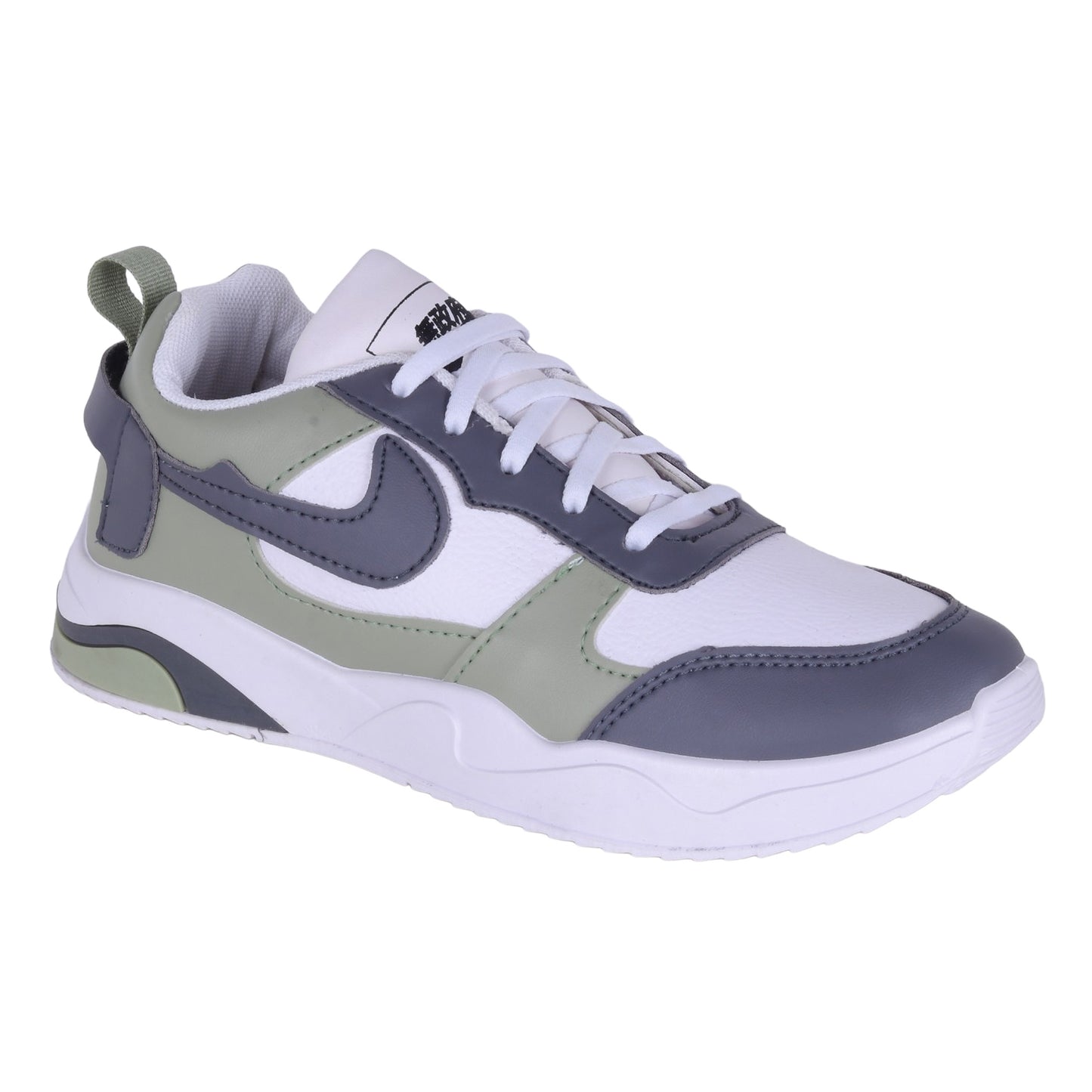 Oxtrid Men’s Colorblock Casual Shoes