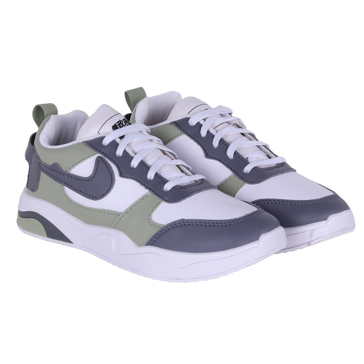 Oxtrid Men’s Colorblock Casual Shoes