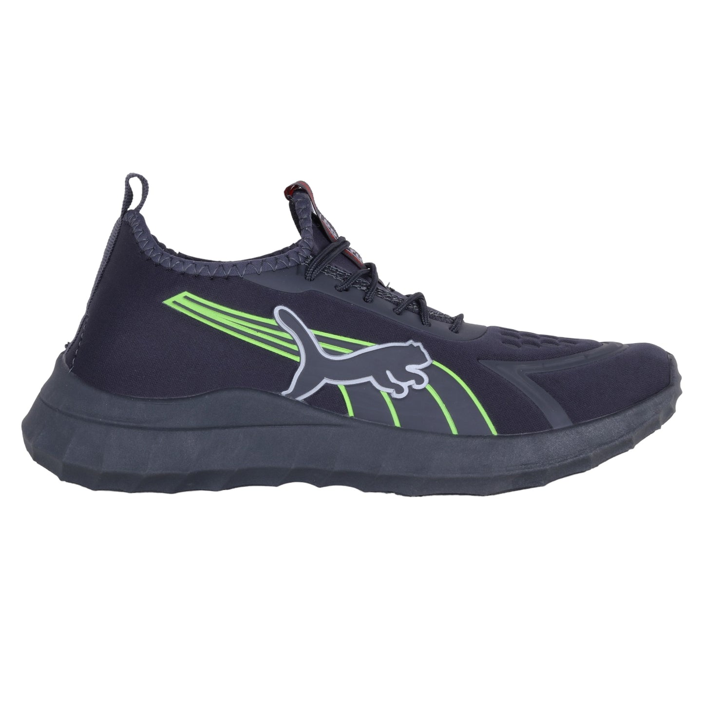 Mens Trending Ultrabooster Casual Shoe